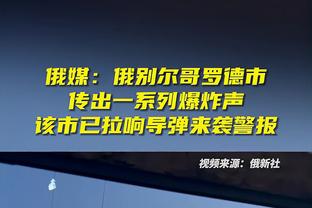 记者：浙江、申花或过招利雅得胜利，未来或有重要赛事落户杭州